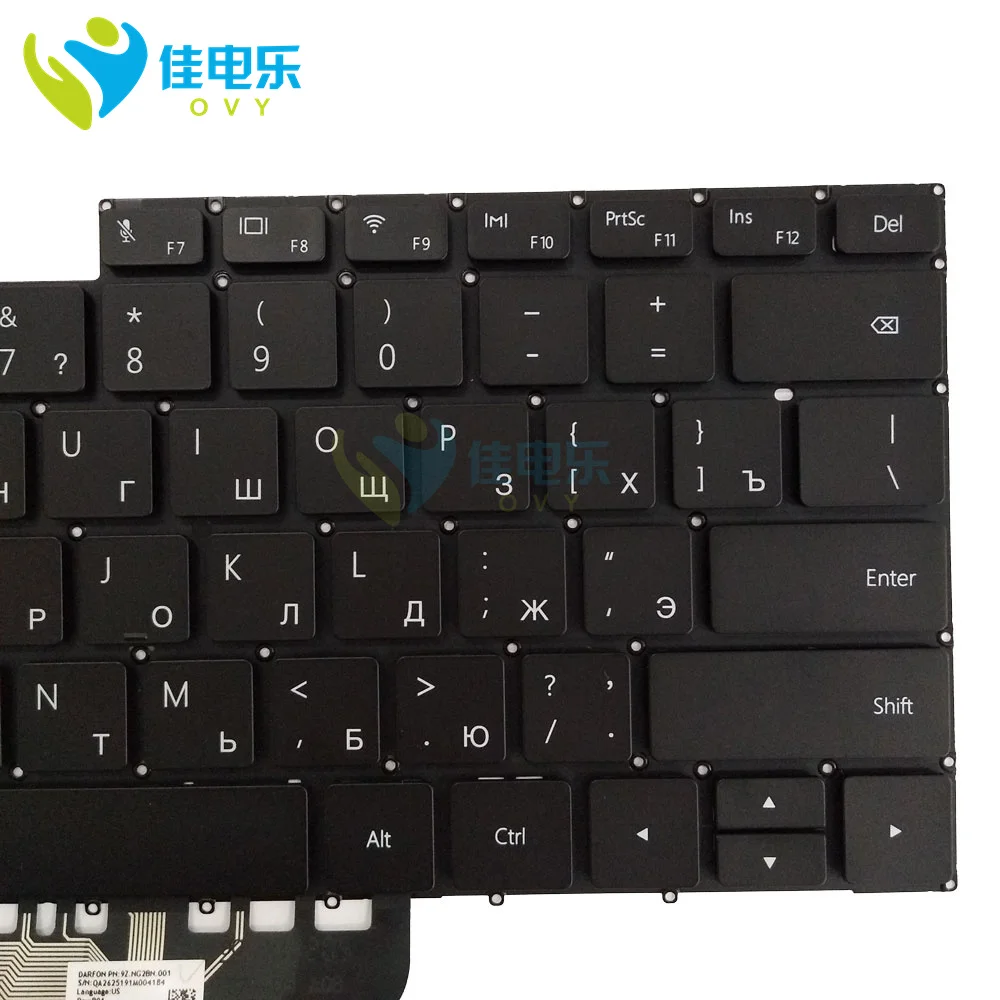 ru клавиатура с подсветкой кла