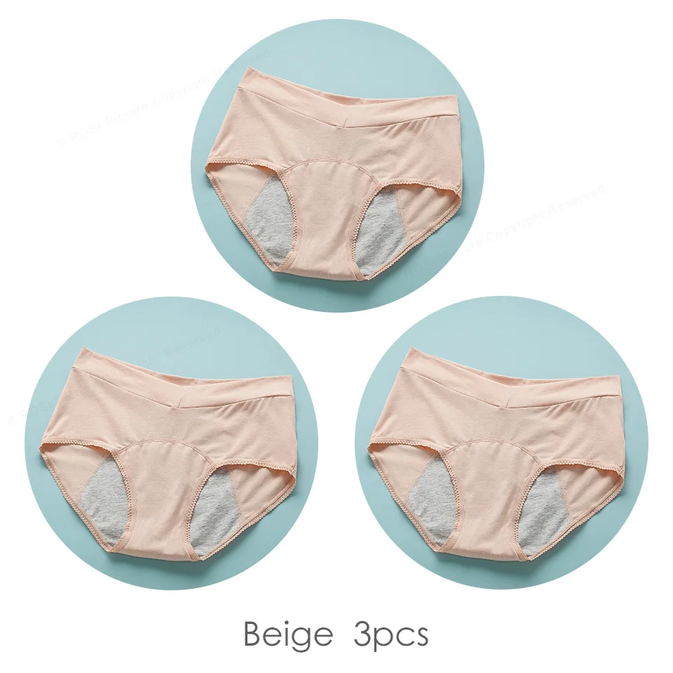Beige 3pcs ROSI женское менструальное нижнее белье хлопок Комфорт высокая талия непроницаемые шорты трусики женские нижнее белье бренд трусы 3 шт - Цвет: Beige 3pcs
