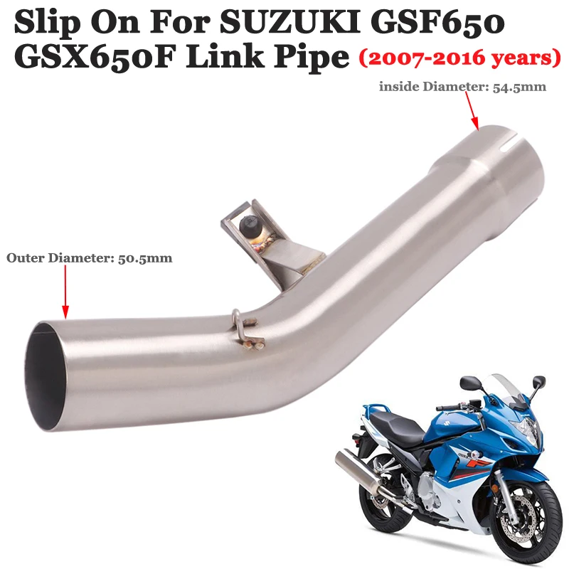 Выхлопная система для мотоцикла SUZUKI GSF650 GSX650F 2007 2016 Модифицированная трубка