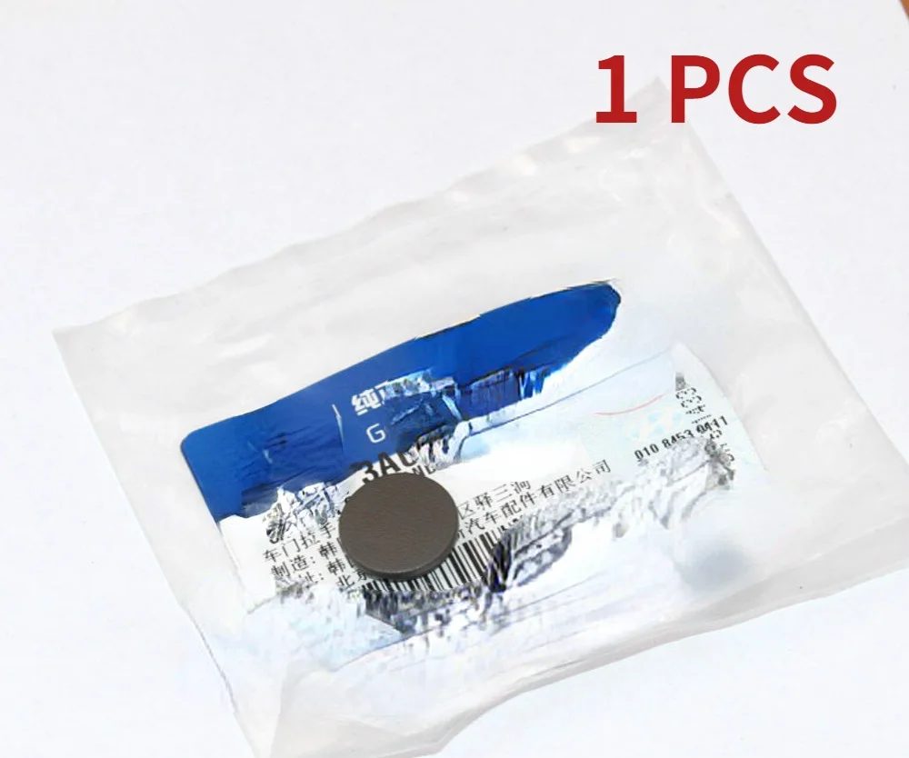 

Внутренняя Пряжка для двери 1 шт., крышка с ручным винтом, крышка дверной ручки для закрытия двери, крышка с винтом 827343A000, автомобильные аксес...