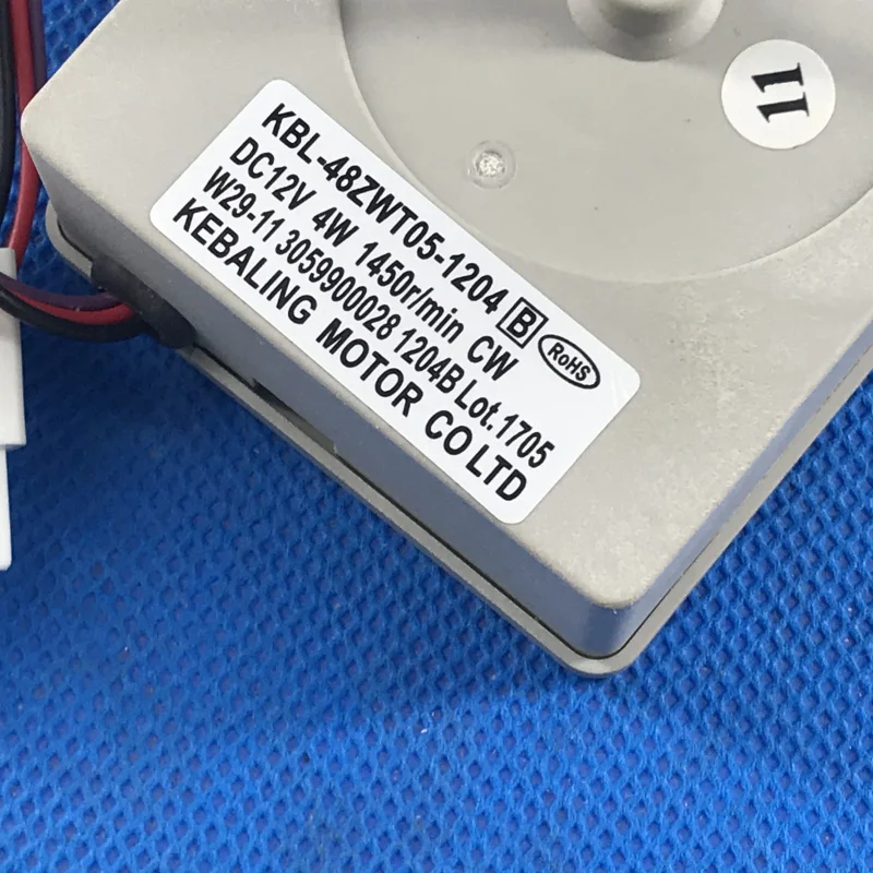 Двигатель вентилятора холодильника | Инструменты