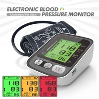 kiuzou upper arm automatic blood pressure monitor bp sphygmomanometer pressure meter tonometer for measuring arterial pressure