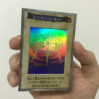 yu gi oh sr swords of revealing light diy colorful toys hobbies hobby collectibles game collection anime cards