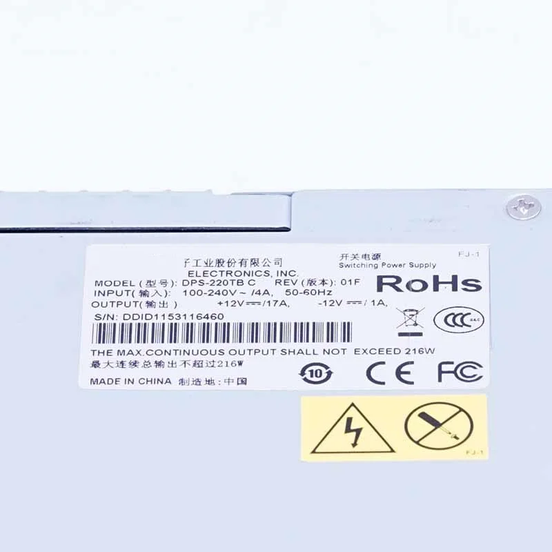 New Original PSU For Hanker Dahua DVR NVR 20Pin SATA*8 220W Power Supply DPS-220TB F A DPS-2220TB B C | Компьютеры и офис