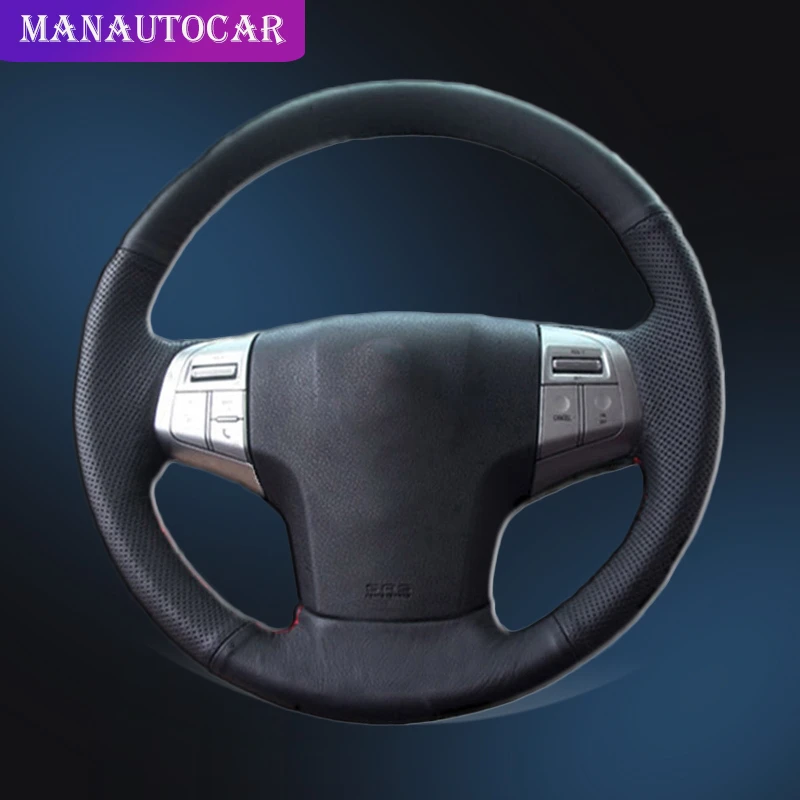 Автомобильная оплетка на руль для Isuzu Auto Оплетка чехол кожаные аксессуары