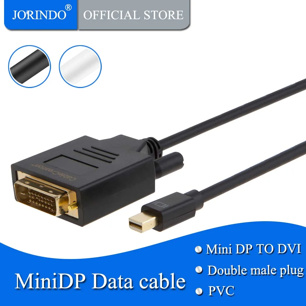 Mini DP to DVI JORINDO (Active) DisplayPort кабель (совместимый с портом Thunderbolt) 6 футов белый