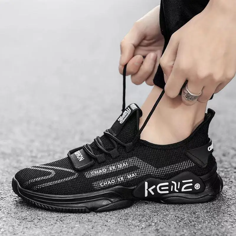 

Casual shoes men's Woven breathable sports shoes men's cloth shoes men's light running shoes