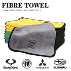 Полотенце из микрофибры, ткань для автомобильной сушки для Mercedes Benz AMG W204 W205 W203 W211 W212 W201 W210 W124 W126