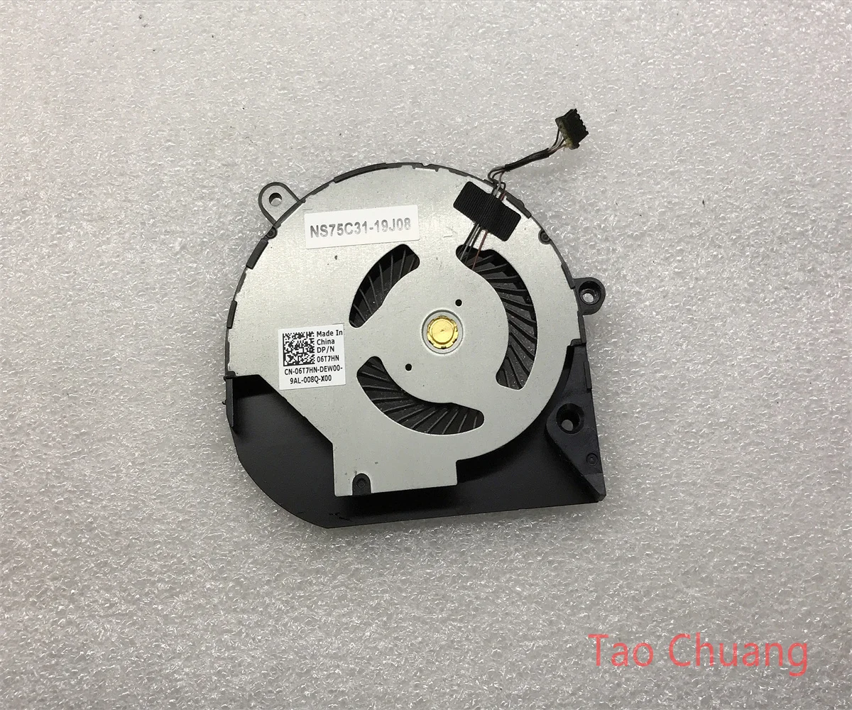 

Вентилятор радиатора для Dell Latitude 5510 Precision 3540 3550 06T7HN