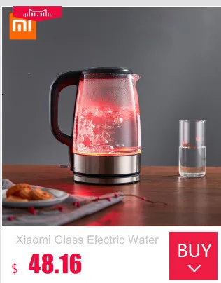 Xiaomi 1.5L сохранение здоровья горшок многофункциональный электрический чайник для приготовления чая назначение синхронизации изоляции каша с ситечком