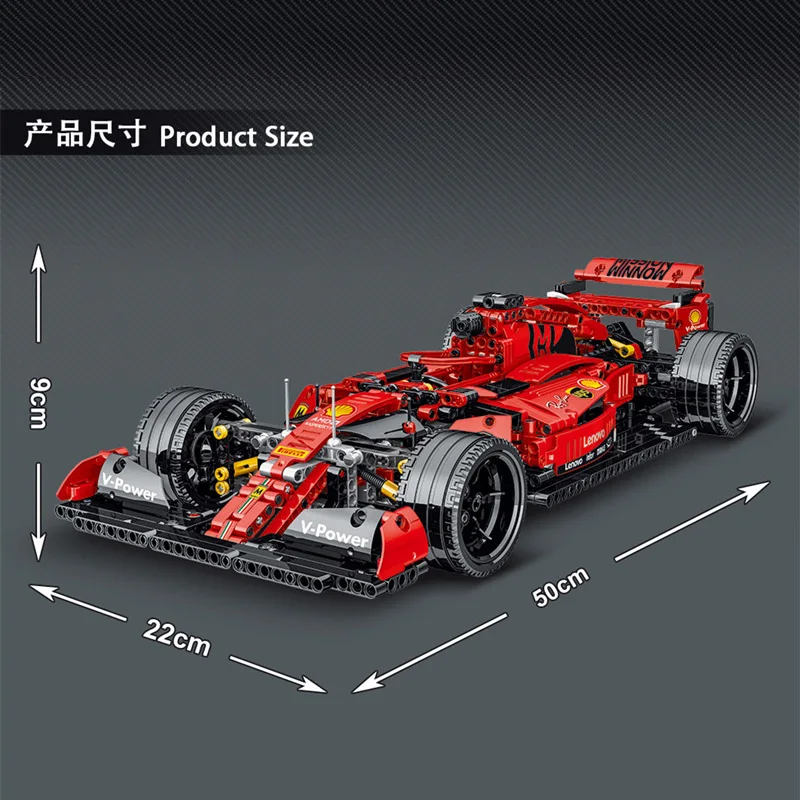 Конструктор Mork 023005 высокотехнологичный конструктор MOC Red F1 модель спортивного