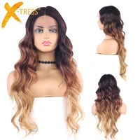 long wave synthetic lace front wigs for women 43027 ombre brown color middle part 22inch high heat resistant hair wig x tress