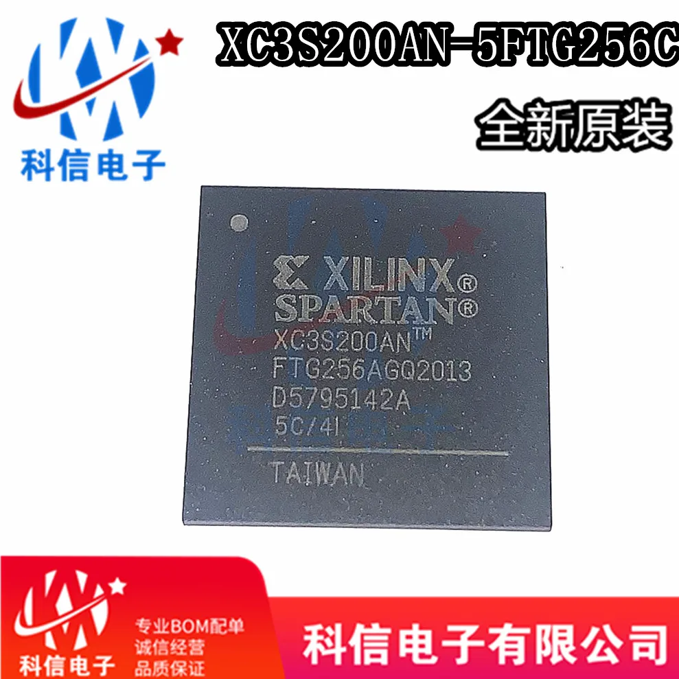 Free shipping XC3S200AN-5FTG256I XC3S200AN-5FTG256C, 10PCS