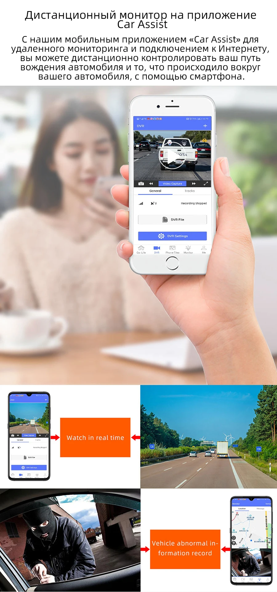 10 ''Автомобильный видеорегистратор 4G Android ADAS gps видеорегистратор с двумя объективами HD 1080P Wifi монитор парковки ночного видения зеркало заднего вида рекордер H60