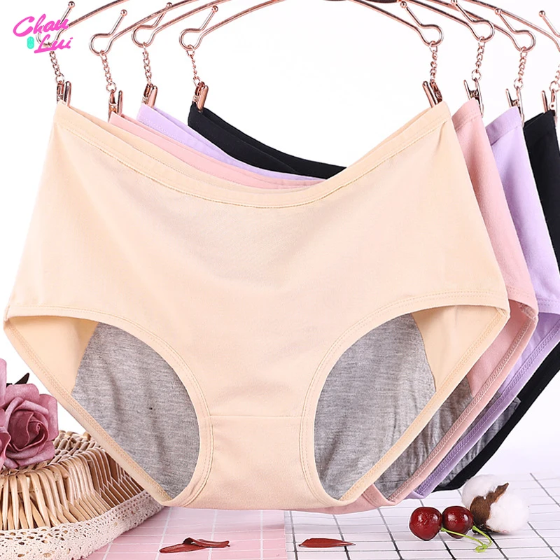 Непротекаемые менструальные трусики Chau ему физиологические женское нижнее