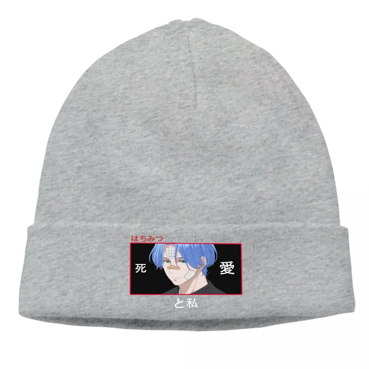 

Copy Of Langa Anime Bonnet Homme Hat SK8 the Infinity Reki Langa Hasegawa Skullies Beanies Caps For Men Women Creative Fabric