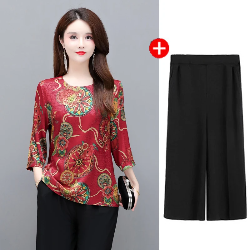 

Женская одежда для среднего возраста, летний комплект из 2 предметов, шелковая футболка с коротким рукавом и брюки, свободный спортивный кос...