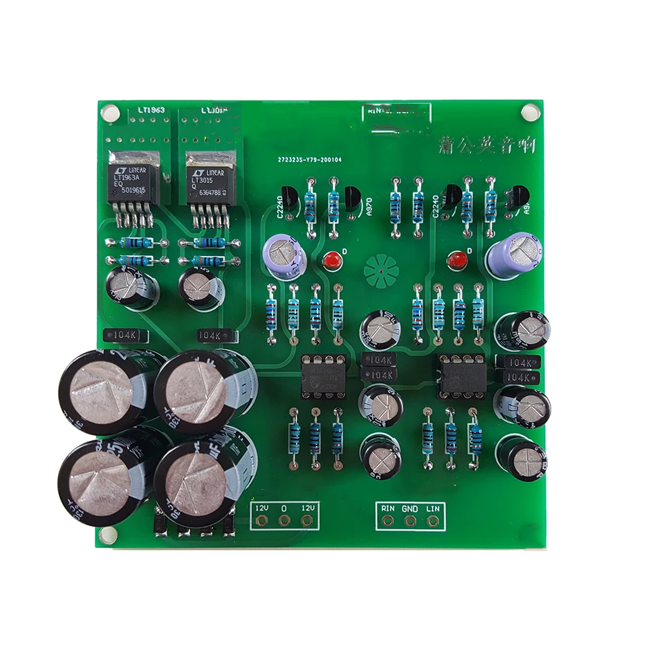 Предусилитель Nvarcher класса A HIFI ltтогда LT3015 Расширенный линейный регулятор