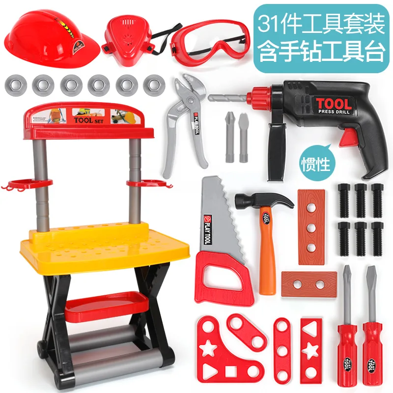 Набор инструментов для детей развивающие игрушки ремонтные инструменты