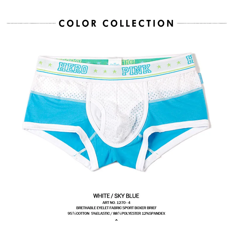 Мужские трусы дышащие боксеры хлопковое Сетчатое Мужское нижнее белье u образный