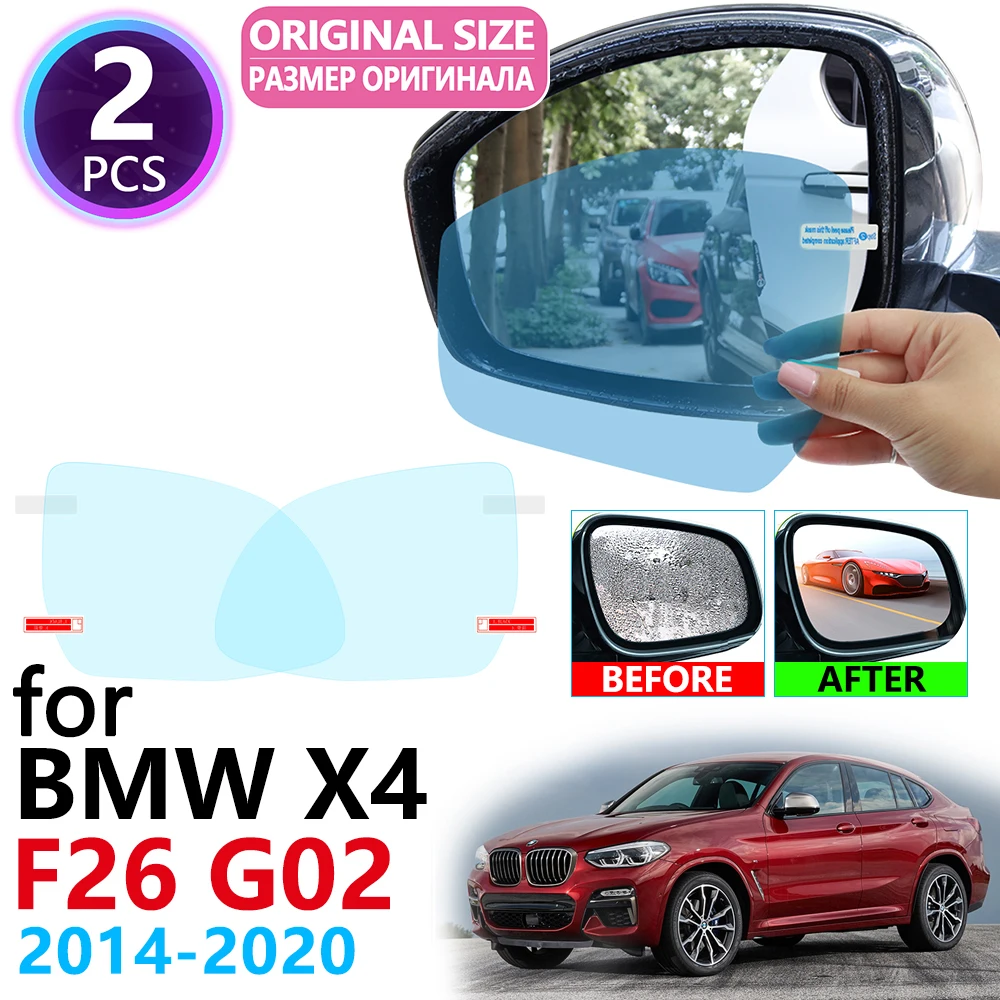 Для BMW X4 F26 G02 2014 ~ 2020 полное покрытие для зеркала заднего вида противотуманная