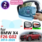 Для BMW X4 F26 G02 2014  2020 полное покрытие для зеркала заднего вида противотуманная непромокаемая противотуманная пленка аксессуары 2015 2016 2017 2018 2019
