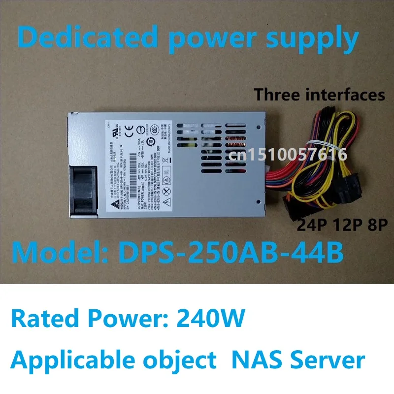 Выделенный кабель питания NAS выходная мощность кабеля с трехинтерфейсным блоком