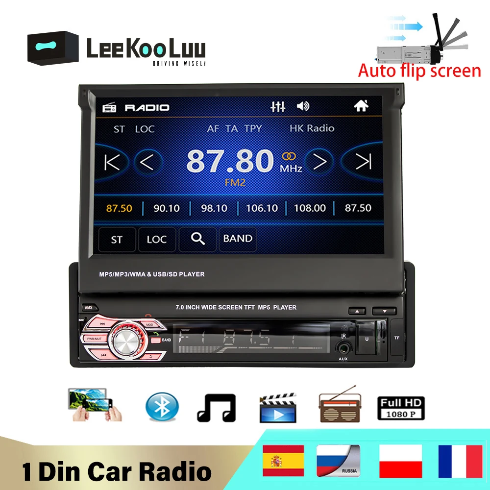 Автомагнитола LeeKooLuu мультимедийный плеер с выдвижным 7 &quotHD экраном Bluetooth MirrorLink