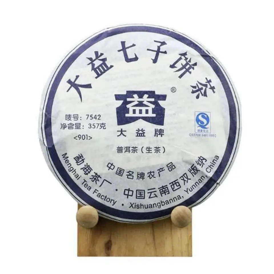 

Top Chinese Puer Dayi Raw Puer Da Yi 7542 Shen Pu 'er Teachinese Tea 357g Lose Weight
