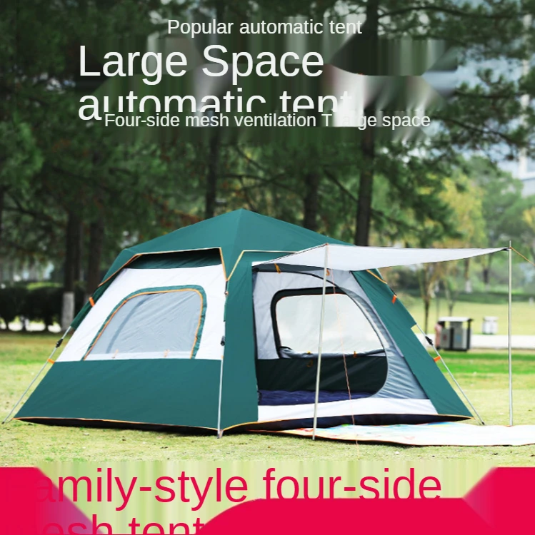 

Automatic tent outdoor 3-4 people increase instant pop-up rainproof camping camp tent outdoor camping