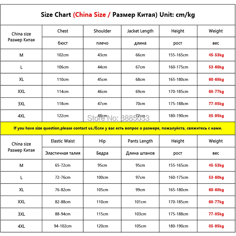

Winter Thick Warm Fleece Tracksuit Men Sportswear Sweat Suits Men Set Windbreaker Hooded Jacket Track Pants 2 Piece Suits