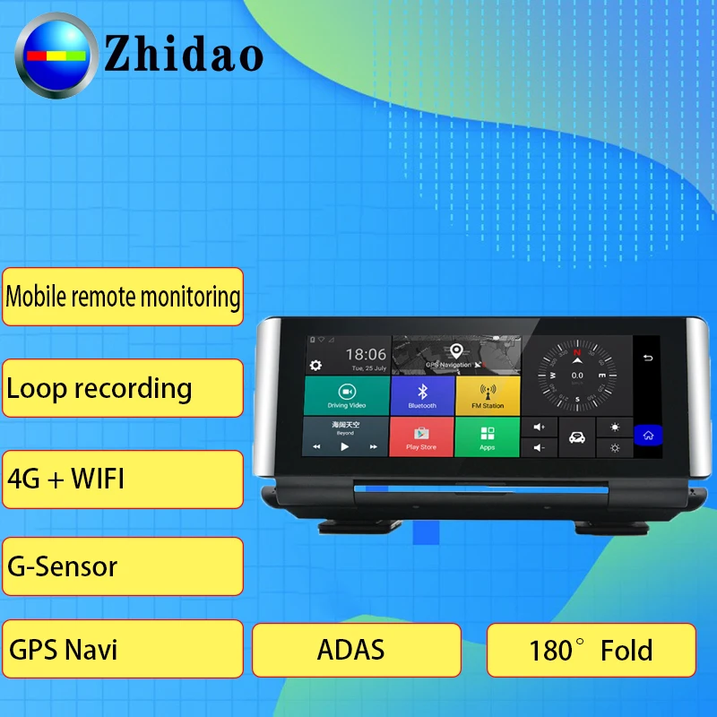 7 дюймов 4G Автомобильный видеорегистратор Камера gps FHD 1080P Android Dash Cam навигация ADAS
