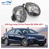 car led lights for vw passat b6 sedan wagon 2006 2007 2008 2009 2010 2011 car styling front fog light fog lamp with led bulbs