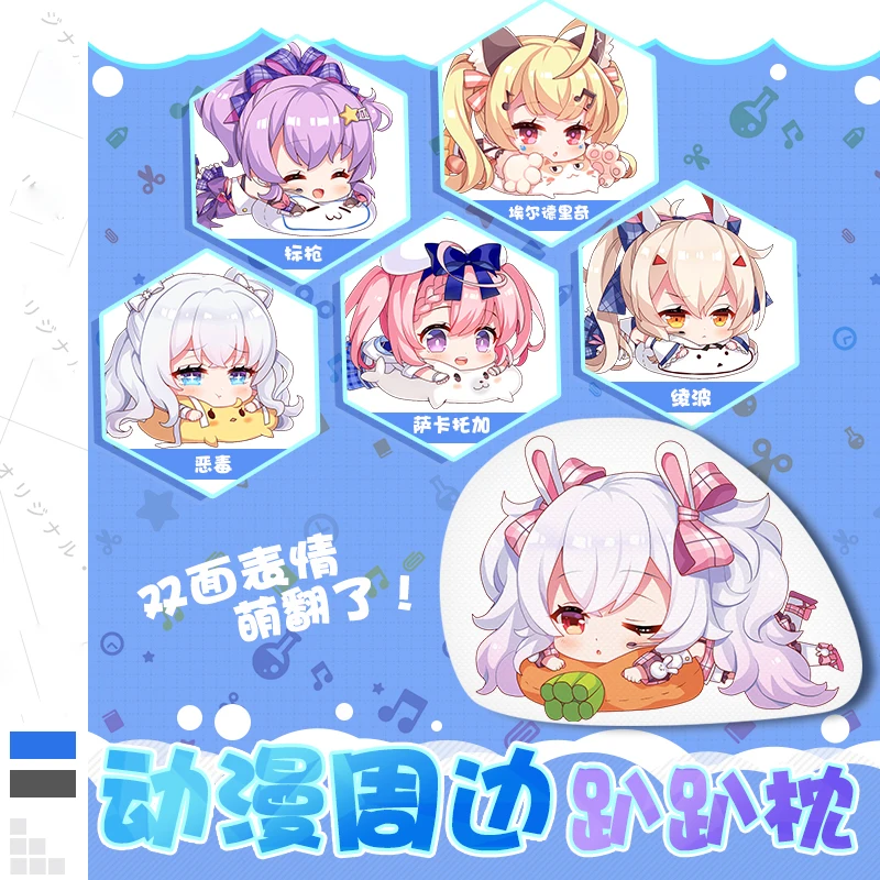 Аниме Azur Lane USS Laffey Косплей милая плюшевая кукла подушка набивка ПП хлопок мягкая