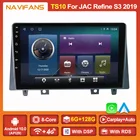 Автомагнитола Ram6G + 128G с IPS-экраном, радио, проигрыватель для JAC Refine S3 2019, Android 11, мультимедийное видео, рулевое колесо, GPS-аудио