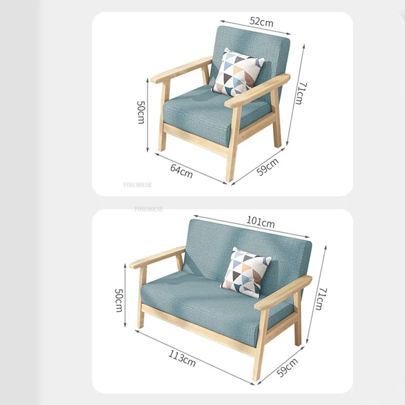 Скандинавская деревянная арт мебель для гостиной диваны маленькой квартиры