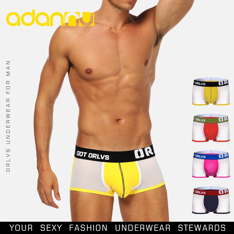 ORLVS сексуальное мужское нижнее белье мужские боксеры дышащие быстросохнущие