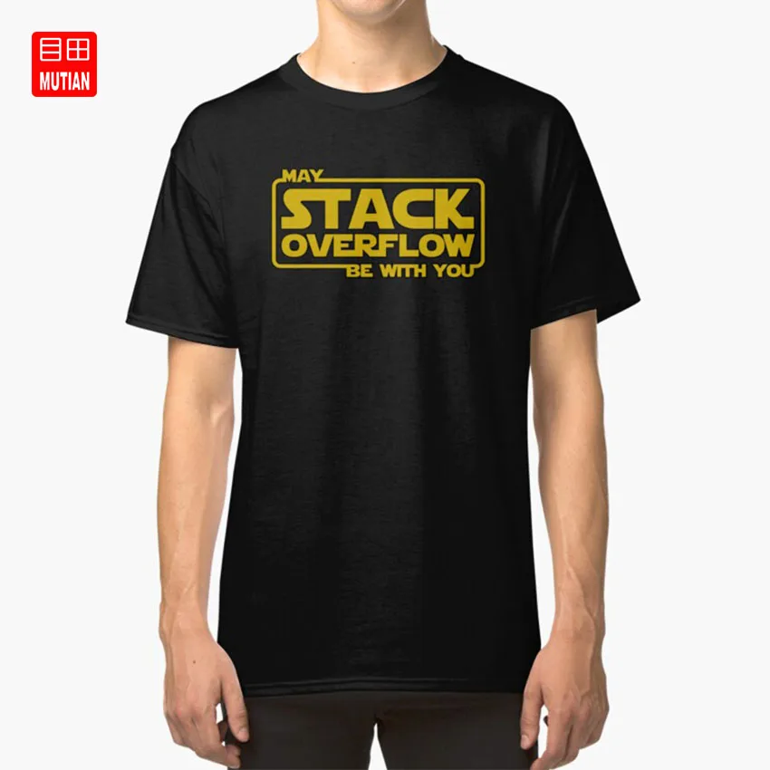 Stack Overflow with you T-Shirt stack overflow quotes programmer developer coding programming software engineer code devops | Мужская