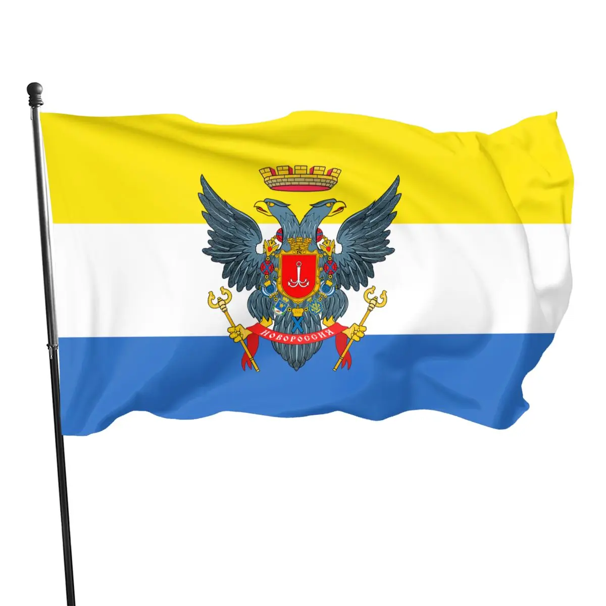 

Great Novorossiya Project 3x5 Foot Flag Outdoor Flag 100% Single-Layer Translucent Polyester 3x5 Ft