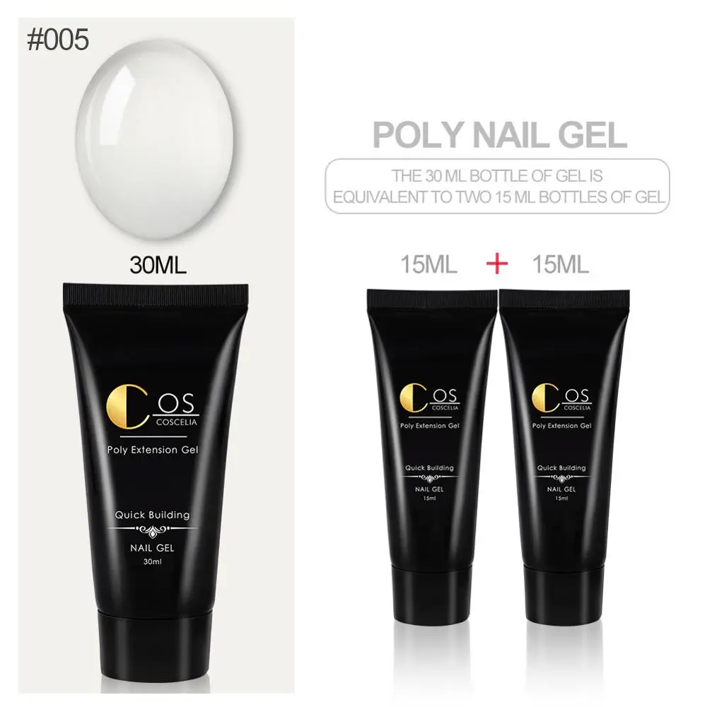 30ML 005 COSCELIA 30/15 мл полигель для ногтей акриловый строительный гель для наращивания ногтей строительный гель УФ лак для ногтей для маникюра дизайн ногтей - Цвет: 30ML 005