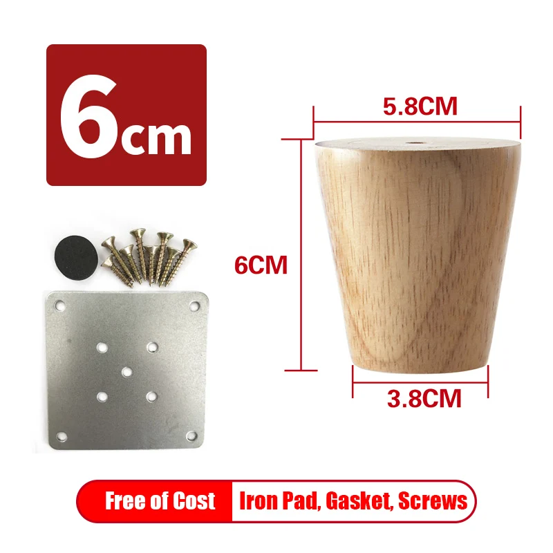 Натуральное дерево 58x60x35mm деревянные ножки для мебели в форме конуса деревянный