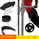 Нейлоновый ремень для подтяжки, гири штанги для подтягивания и подтяжки, пояс для фитнеса и бодибилдинга