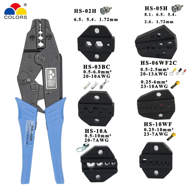 Обжимные Щипцы губки для 230 мм щипцы пружина и клеммы задние детали зеркальный