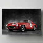 Плакаты Supercars Ferraris 250 GTO, спортивный автомобиль, ретро автомобиль, рисунок и постер, настенное искусство, холст, живопись для домашнего декора, без рамки