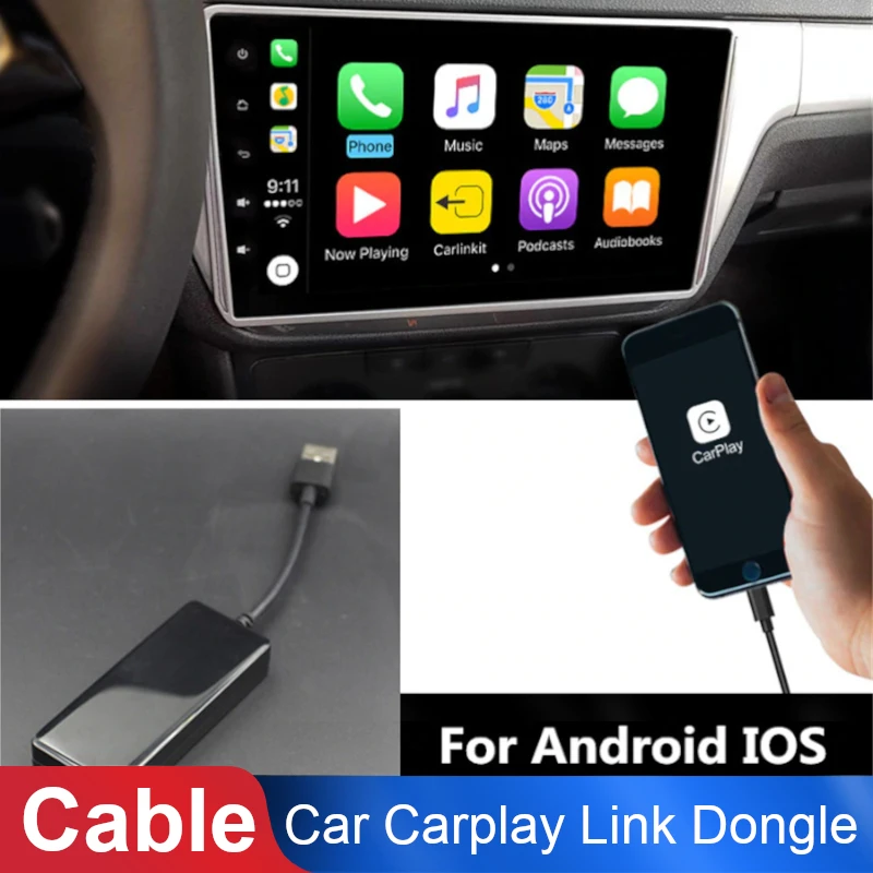 Автомобильный Соединительный ключ для Android навигационный плеер автомобильный MP5