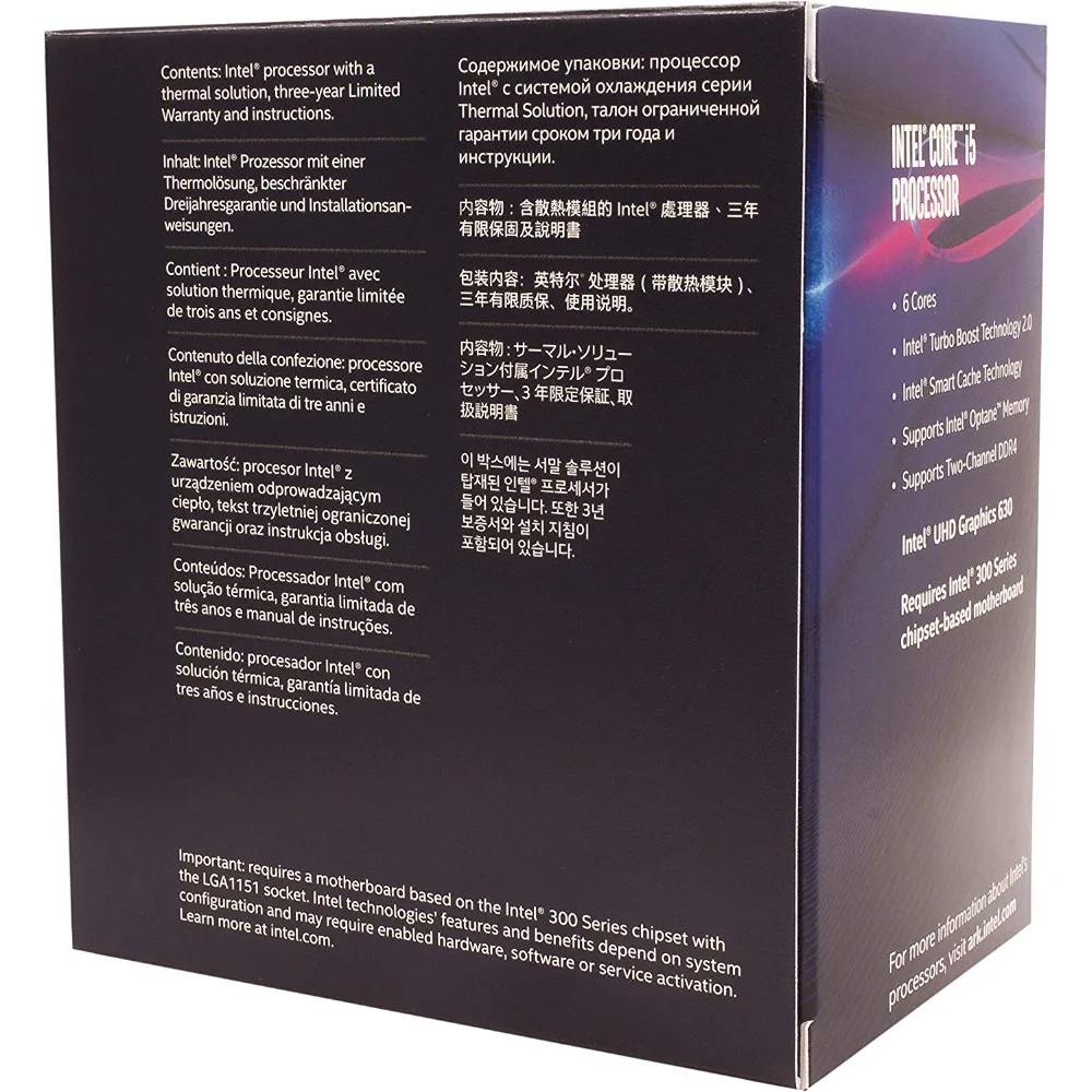 Intel Core i5-8500 настольный процессор 6 ядер/6 потоков до 4 1 ГГц Turbo LGA1151 серии 300 65 Вт |
