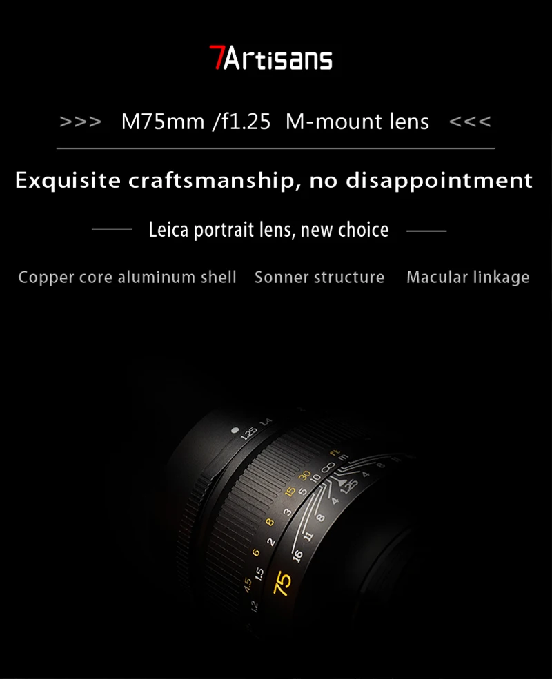 7artisans 75 мм F1.25 ручная фокусировка объектива для камер Leica M-Mount Leica M2 M3 M5 M6