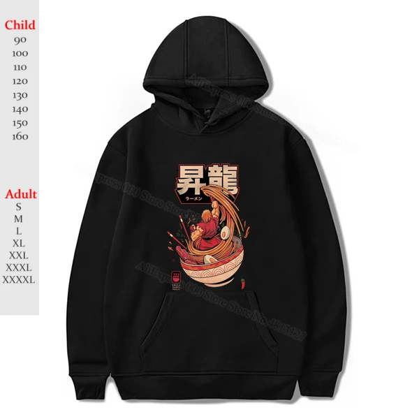 

Japanese Food Hoodies Women Ramen Sushi Cat Octopus Hoodie Sweatshirt Streetwear Men Boys Girls Kids Coat Parent-child Outfit