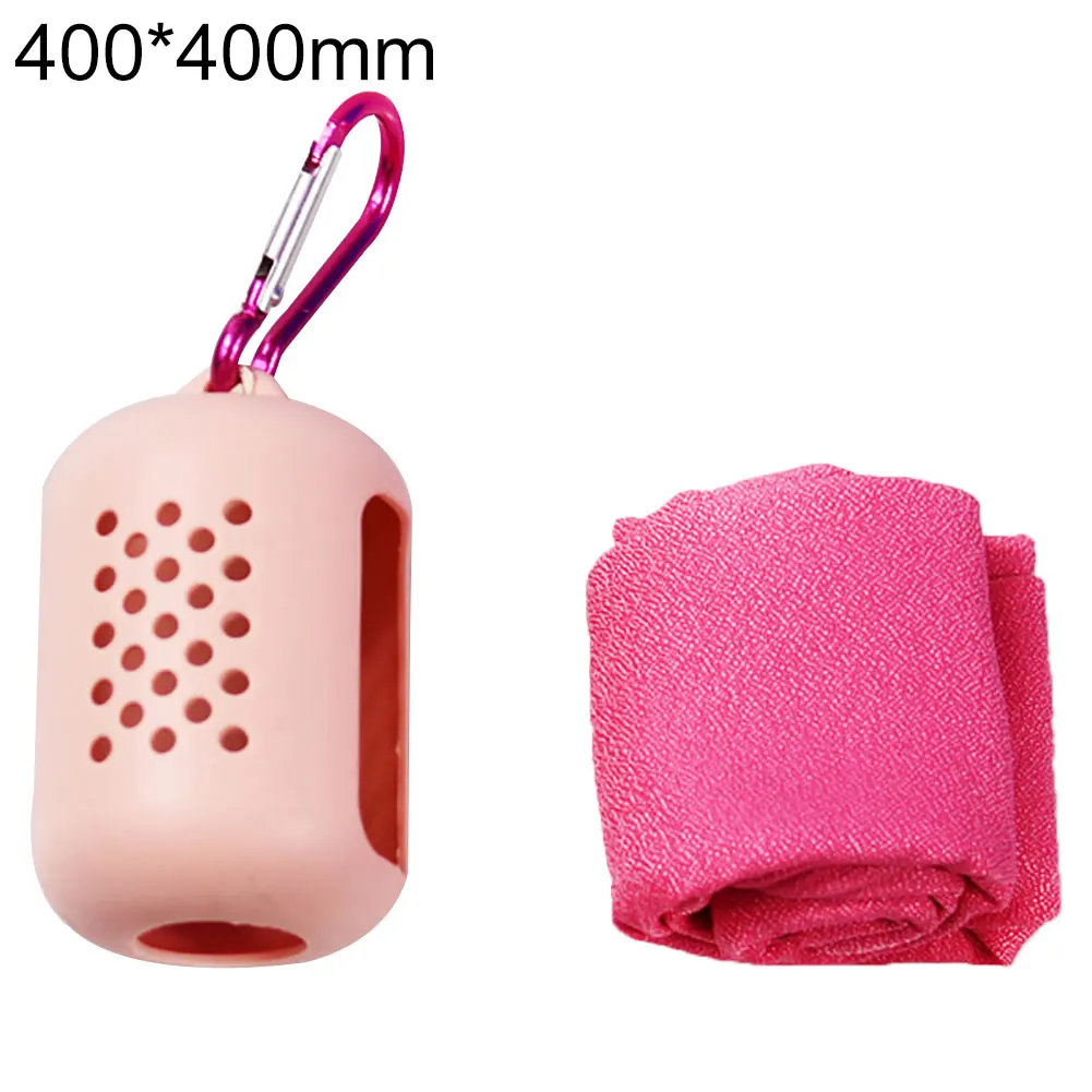 

40x40cm/30x90cm Portable Outdoor Quick-Dry Cooling Microfiber Towel Sweat Absorbent Cool Fitness Running Sports Towel with case