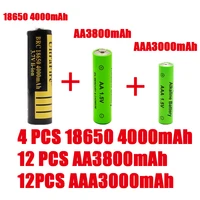 high quality aaa1 5v 3000mah aa1 5v 3800mah rechargeable alkaline battery 18650 lithium battery toy watch mp3 player